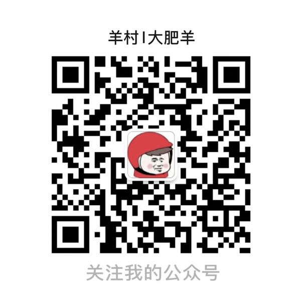 网站公众号图示